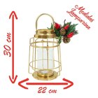 Kit 2 Lamparinas Natalinas Douradas 30cm E 36cm Decorada Metal
