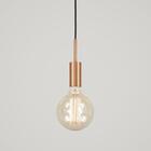 Kit 2 Luminárias Pendente Infinite Cobre Sala Quarto Cozinha