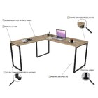 Kit 2 Mesas De Escritório Office Em L 150x150cm Estilo Indust