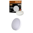 Kit 2 Painel Led Foxlux Redondo Sobrepor 24w 6500k Branco