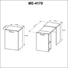 Kit 2 Peças Com Escrivaninha Retrátil Para Escritório Com Cad
