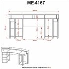 Kit 2 Peças Com Mesa Gamer Me4167 Com Cadeira De Escritório D