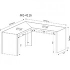 Kit 2 Peças Com Mesa Para Escritório Em L E Armário Multiuso