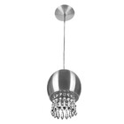 Kit 2 Pendente Bola Pequena 15cm Escovado Cristais Acrilico