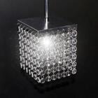 Kit 2 Pendente Cristal Acrílico Paris Quadrado 11x11x12cm - A