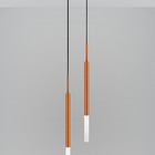 Kit 2 Pendentes Luminária Teto Tubo Duplo Difusor Cama Cobre