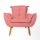 Kit 2 Poltrona Decorativa Opala Suede Rose Web Shop Moveis