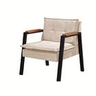 Kit 2 Poltrona Fortaleza Veludo Bege Base Em Metal Preto