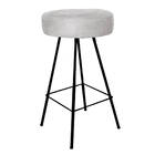 Kit 2 Poltronas Costela Ferro Industrial Suede Bege