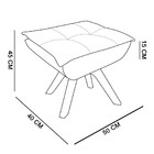 Kit 2 Poltronas Decorativas Base Giratória Giromad Com Puff O