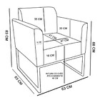 Kit 2 Poltronas Decorativas Base Industrial Dourada Maressa S