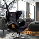 Kit 2 Poltronas Decorativas Egg Chair Lotus Nº 12 Preta G53 -