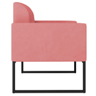 Kit 2 Poltronas Decorativas Isabella Base Industrial Suede Ro