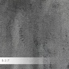 Kit 2 Poltronas Decorativas Romênia Pés De Aço Veludo Grafite