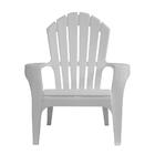 Kit 2 Poltronas Miami Branca