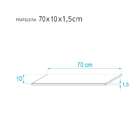 Kit 2 Prateleiras 70 X 10cm Freijó Suporte Invisível