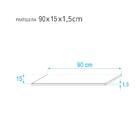 Kit 2 Prateleiras 90 X 15cm Bege Claro Suporte Invisível