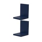 Kit 2 Prateleiras Buzios 15 X 12cm Azul