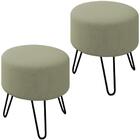 Kit 2 Puff Puf Para Sala Pes Metal Small Veludo Sl 944 Peer