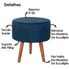 Kit 2 Puff Puf Redondo Pes Palito 44x40cm Suede Marrom Claro