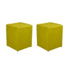 Kit 2 Puff Quadrado Decorativo Suede Amarelo