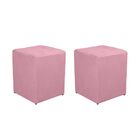 Kit 2 Puff Quadrado Decorativo Suede Rosa