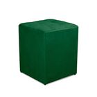 Kit 2 Puff Quadrado Decorativo Suede Verde Escuro