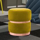 Kit 2 Puffs Cinto E Aro Rosê Round B-279 Veludo Amarelo Domi