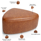 Kit 2 Puffs Decorativo Orgânico Para Sala De Estar Living Tri