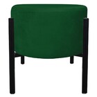 Kit 2 Puffs Iron Suede Base Preto Palito - Verde