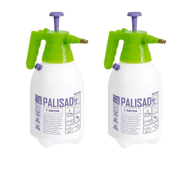 Kit 2 Pulverizadores Manual 2 Litros - Palisad