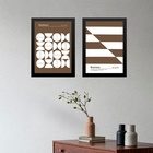 Kit 2 Quadros Abstratos Bauhaus - Marrom E Branco 45x34cm - C