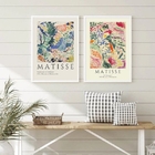 Kit 2 Quadros Abstratos Coloridos matisse 45x34cm - Com Vidro