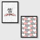 Kit 2 Quadros Aqui Tem Amor Rosa 24x18cm - Com Vidro Moldura: