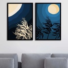 Kit 2 Quadros Arte Boho Degradê Azul E Bege 33x24cm - Com Vid