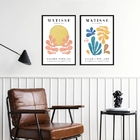 Kit 2 Quadros Arte Matisse Aquarela 45x34cm Moldura:madeira B