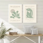 Kit 2 Quadros Arte Matisse Verde Suave 33x24cm Moldura Branca