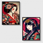 Kit 2 Quadros Arte Oriental Geishas 24x18cm Moldura:madeira B