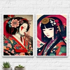 Kit 2 Quadros Arte Oriental Geishas 45x34cm Moldura:madeira B