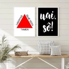 Kit 2 Quadros Bandeira Minas Gerais - Uai Sô 24x18cm Moldura