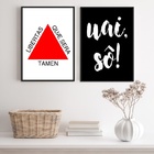 Kit 2 Quadros Bandeira Minas Gerais - Uai Sô 45x34cm Moldura