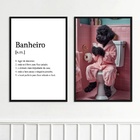 Kit 2 Quadros Banheiro - Cachorrinho Poodle 33x24cm Moldura P