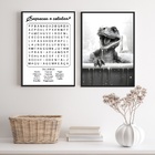 Kit 2 Quadros Banheiro Infantil - Dinossauro 33x24cm Moldura: