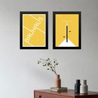 Kit 2 Quadros Bauhaus - Bicicleta Amarela 45x34cm Moldura Bra