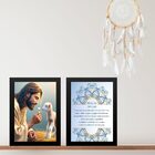 Kit 2 Quadros Benção Do Lar - Jesus 45x34cm - Com Vidro Moldu