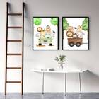 Kit 2 Quadros Bichinhos Safari 24x18cm - Com Vidro Moldura:ma