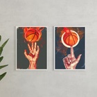 Kit 2 Quadros Bolas Basquete - Fogo 33x24cm Moldura Branca