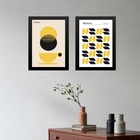 Kit 2 Quadros Café - Bauhaus Amarelo 24x18cm - Com Vidro Mold