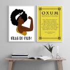 Kit 2 Quadros Candomblé Filha De Oxum 24x18cm Moldura:madeira