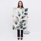 Kit 2 Quadros Decorativo Abstrato Mural Floral Azul Ciano Ele